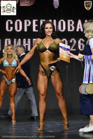 Чемпионат Воронежской области по бодибилдингу - 2026