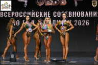 Чемпионат Воронежской области по бодибилдингу - 2026