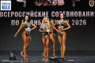 Чемпионат Воронежской области по бодибилдингу - 2026