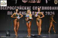 Чемпионат Воронежской области по бодибилдингу - 2026