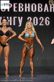 Чемпионат Воронежской области по бодибилдингу - 2026