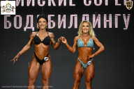 Чемпионат Воронежской области по бодибилдингу - 2026
