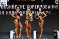 Чемпионат Воронежской области по бодибилдингу - 2026