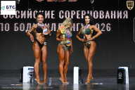 Чемпионат Воронежской области по бодибилдингу - 2026