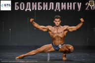 Чемпионат Воронежской области по бодибилдингу - 2026