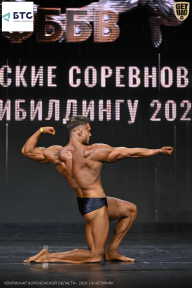 Чемпионат Воронежской области по бодибилдингу - 2026
