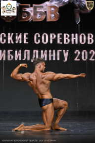 Чемпионат Воронежской области по бодибилдингу - 2026