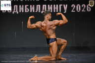 Чемпионат Воронежской области по бодибилдингу - 2026