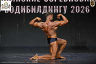Чемпионат Воронежской области по бодибилдингу - 2026