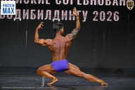 Чемпионат Воронежской области по бодибилдингу - 2026