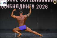 Чемпионат Воронежской области по бодибилдингу - 2026