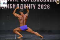 Чемпионат Воронежской области по бодибилдингу - 2026
