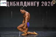 Чемпионат Воронежской области по бодибилдингу - 2026