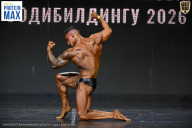 Чемпионат Воронежской области по бодибилдингу - 2026