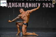 Чемпионат Воронежской области по бодибилдингу - 2026