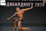 Чемпионат Воронежской области по бодибилдингу - 2026