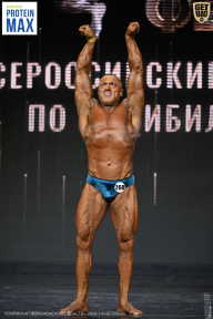 Чемпионат Воронежской области по бодибилдингу - 2026