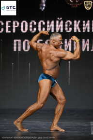 Чемпионат Воронежской области по бодибилдингу - 2026