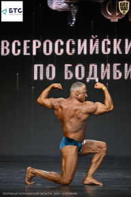 Чемпионат Воронежской области по бодибилдингу - 2026