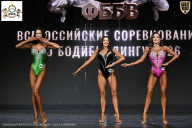 Чемпионат Воронежской области по бодибилдингу - 2026