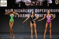 Чемпионат Воронежской области по бодибилдингу - 2026