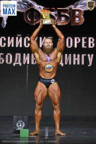 Чемпионат Воронежской области по бодибилдингу - 2026