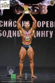 Чемпионат Воронежской области по бодибилдингу - 2026