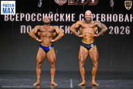 Чемпионат Воронежской области по бодибилдингу - 2026
