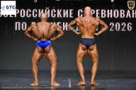 Чемпионат Воронежской области по бодибилдингу - 2026
