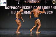 Чемпионат Воронежской области по бодибилдингу - 2026