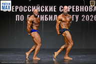 Чемпионат Воронежской области по бодибилдингу - 2026