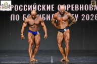 Чемпионат Воронежской области по бодибилдингу - 2026
