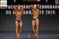 Чемпионат Воронежской области по бодибилдингу - 2026