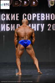 Чемпионат Воронежской области по бодибилдингу - 2026