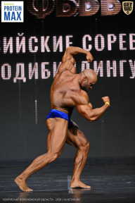 Чемпионат Воронежской области по бодибилдингу - 2026