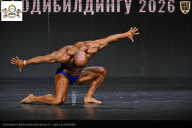 Чемпионат Воронежской области по бодибилдингу - 2026