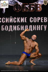 Чемпионат Воронежской области по бодибилдингу - 2026