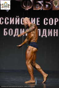 Чемпионат Воронежской области по бодибилдингу - 2026
