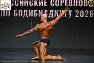 Чемпионат Воронежской области по бодибилдингу - 2026