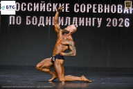Чемпионат Воронежской области по бодибилдингу - 2026