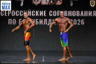 Чемпионат Воронежской области по бодибилдингу - 2026