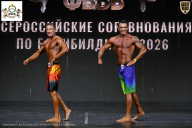 Чемпионат Воронежской области по бодибилдингу - 2026