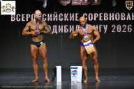 Чемпионат Воронежской области по бодибилдингу - 2026