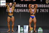 Чемпионат Воронежской области по бодибилдингу - 2026