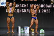 Чемпионат Воронежской области по бодибилдингу - 2026