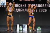 Чемпионат Воронежской области по бодибилдингу - 2026