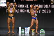 Чемпионат Воронежской области по бодибилдингу - 2026