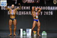 Чемпионат Воронежской области по бодибилдингу - 2026