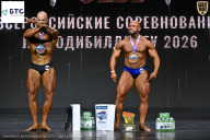 Чемпионат Воронежской области по бодибилдингу - 2026