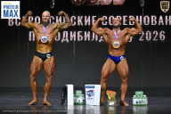 Чемпионат Воронежской области по бодибилдингу - 2026